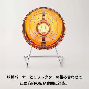 【公式】Iwatani イワタニ 岩谷 FOR...の詳細画像4