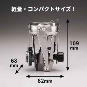 【公式・セット買い】 Iwatani イワタニ...の詳細画像1