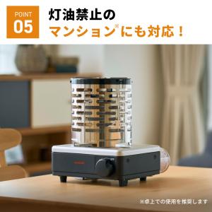 【公式・セット買い】Iwatani イワタニ ...の詳細画像5