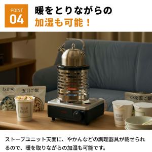 【公式・セット買い】Iwatani イワタニ ...の詳細画像4