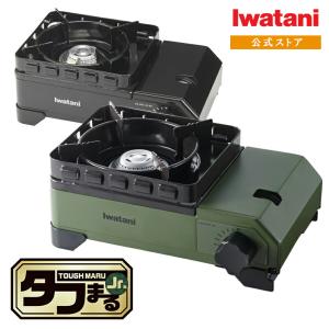 イワタニ カセットフー タフまるジュニア ケース付き CB-ODX-JR カセットこんろ｜イワタニアイコレクト