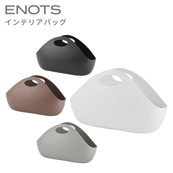 ENOTS&lt;エノッツ&gt;インテリアバッグ