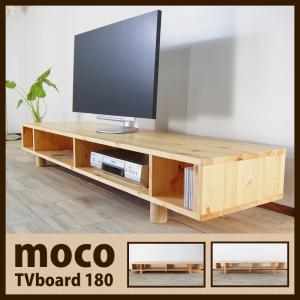 無印良品テレビ台の商品一覧 通販 Yahoo ショッピング