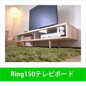 テレビボード テレビ台 おしゃれ 北欧 木製 130 ダークブラウン 無垢材