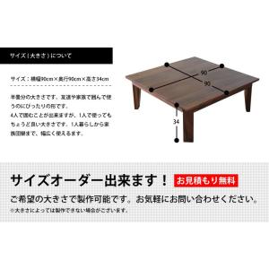 No1 ローテーブル 折りたたみ ちゃぶ台 お...の詳細画像1