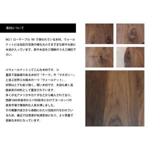 No1 ローテーブル 折りたたみ ちゃぶ台 お...の詳細画像2