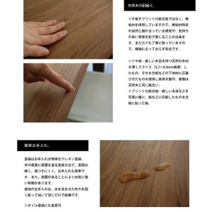 No1 ローテーブル 折りたたみ ちゃぶ台 お...の詳細画像3