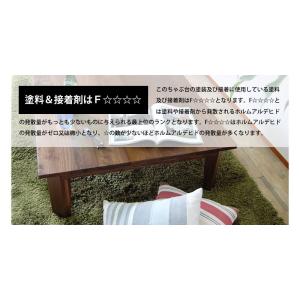 No1 ローテーブル 折りたたみ ちゃぶ台 お...の詳細画像4
