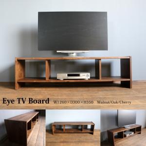 無垢木製テレビ台 ライフファニチャー 楽天市場】テレビボード 無垢 ナチュラル ロータイプ オーク材