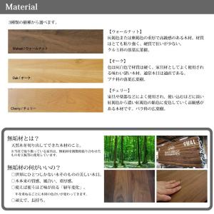 テレビ台 テレビボード ローボード ディスプレ...の詳細画像2