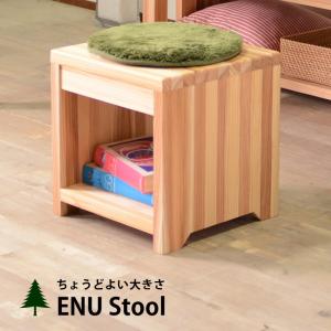 ASPLUND（アスプルンド） スツール 幅36 奥行36 高さ40 ディアヴォロ