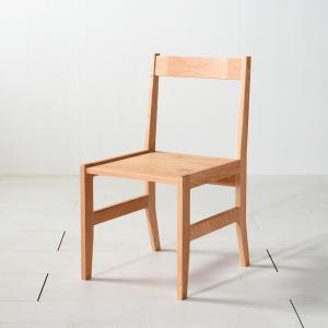 shirakawa1ダイニングチェア モダン ウォールナット 無垢 椅子 チェア No.1チェア ウォールナット材 無垢 ダイニングチェア おしゃれ 北欧