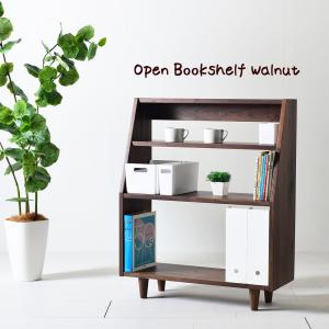 国産/無垢/完成品】マガジンラック オープンラック ブック 国産/無垢/完成品】マガジンラック オープンラック ブック