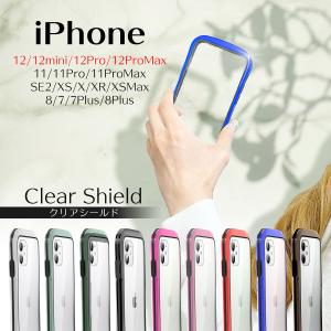 iPhone12 ケース スマホケース iPhone12 mini iPhone12 Pro Max iPhone SE2 Xs XR iPhone X iPhone11 iPhone11pro iPhone11Max カバー
