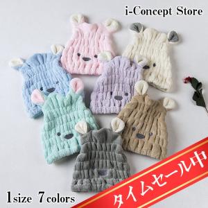 ヘアキャップ 速乾 ロングヘア 吸水タオル ヘアバンド