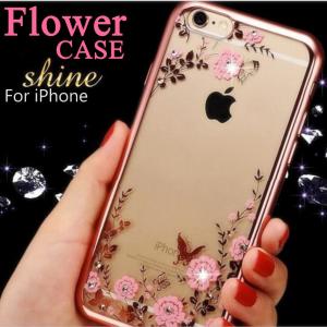 Iphone6s ケース シリコンのランキングtop100 人気売れ筋ランキング Yahoo ショッピング