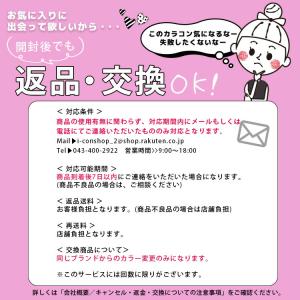 【2箱セット】クリアレンズ ワンデー 度あり ...の詳細画像5