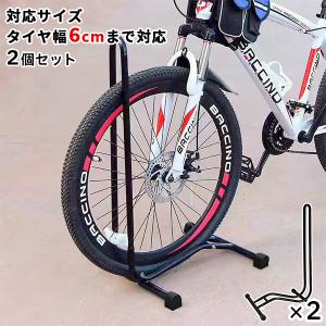 i-flare_if-bicycle-stand-2
