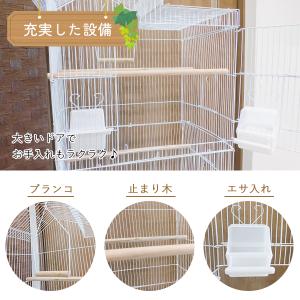 鳥かご 鳥 ケージ 鳥籠 とりかご おしゃれ ...の詳細画像4