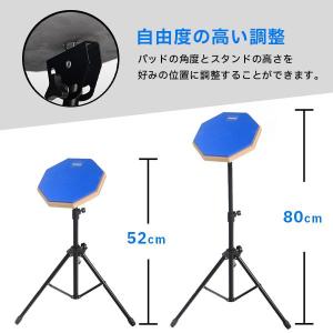 ドラム練習 ドラム パッド 練習台 練習 セッ...の詳細画像4