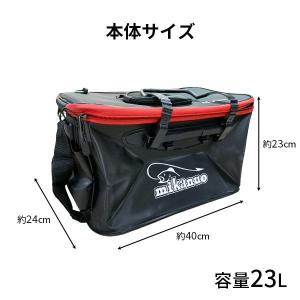 バッカン 酸素ポンプ付き 40cm 23L エ...の詳細画像5