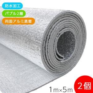 三菱（MITSUBISHI） PAR-37MA 業務用エアコン リモコン 送料無料
