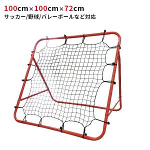 【美品】クレイジーキャッチ　リバウンドネット　ネット リフティング　スポーツ 美品】クレイジーキャッチ リバウンドネット ネット