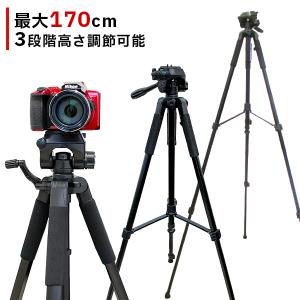 pivo silver 乗馬　自動追従カメラ Amazon | Pivo Pod - AI搭載 ハンズフリー360度回転 6段階速度