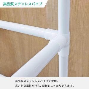 シューズラック ハンガーラック 玄関収納 オー...の詳細画像5