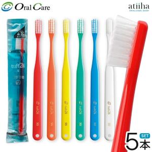 歯ブラシ Oral Care オーラルケア タフト24 10本 送料無料 ナイロン