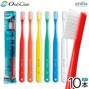 Oral Care（オーラルケア） タフト24 歯ブラシ MS 10本 ピンク : 口腔