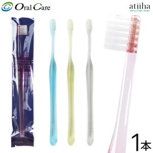 歯ブラシ OralCare オーラルケア ペンフィット 1本
