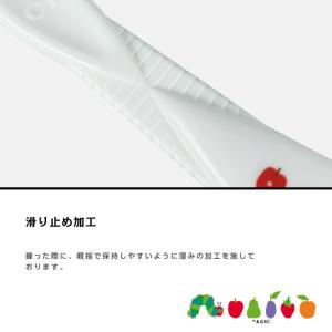 歯ブラシ こども Ciキッズ はらぺこあおむし...の詳細画像2