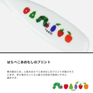 歯ブラシ こども Ciキッズ はらぺこあおむし...の詳細画像3