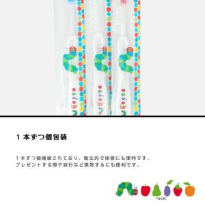 歯ブラシ こども Ciキッズ はらぺこあおむし...の詳細画像4