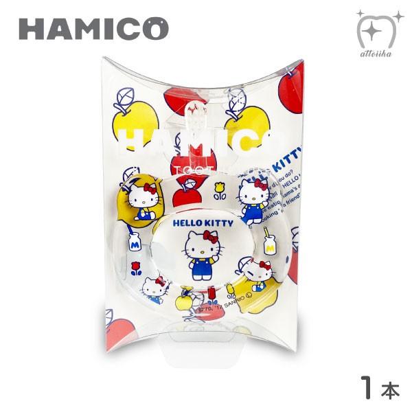 歯ブラシ HAMICO ハミコ ベビー ハローキティ リンゴ 子ども・赤ちゃん用 1本 メール便送料...