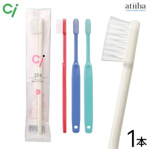 歯ブラシ Ci206 SS 超やわらかめ 1本