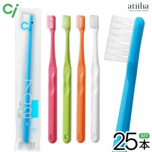 Ciメディカル 歯ブラシ Ci 704 フラット毛 ラウンド加工 Sやわらかめ