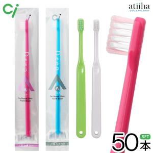 イワタリョウ 折りたたみ式歯ブラシ ミニモ 1-17018-18（グリーン