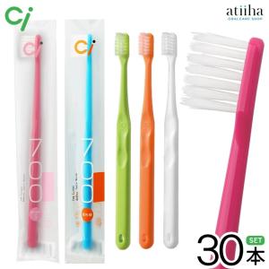 Ciメディカル 歯ブラシ Ci702 フラットタイプ M ふつう 25本 メール便