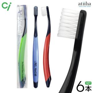 PHB 歯ブラシ アダルト ネオン / 6本入り (キャップ付) ※カラーは当店