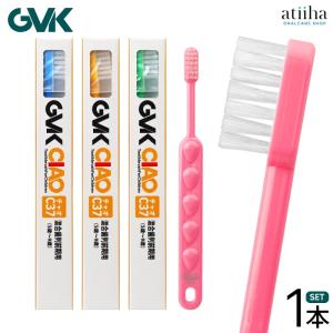 松風 歯科印象用シリコーン GISHY GOO ギシグー ホワイト 5ml×1本