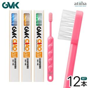 松風 歯科印象用シリコーン GISHY GOO ギシグー ホワイト 5ml×10本