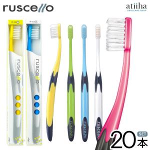 アパホテルオリジナル歯ブラシ1000本入（柄色：黒） : アパホテルYahoo