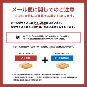 歯ブラシ Ci Ci ベーシック ★フラット毛...の詳細画像1