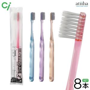 歯ブラシ入れ 歯ブラシケース 歯ブラシ携帯バッグ スライダーバッグ 1