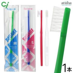 松風 歯科印象用シリコーン GISHY GOO ギシグー ホワイト 5ml×1本