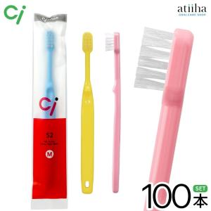 キクイ コバルトカットシザー Co55 メガネタイプ : アットBeauty Yahoo