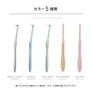 歯ブラシ Ci ワンタフト MICLIN ミク...の詳細画像2