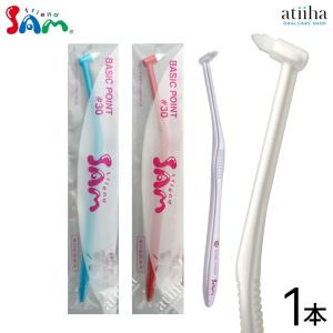 歯ブラシ入れ 歯ブラシケース 歯ブラシ携帯バッグ スライダーバッグ 1